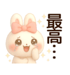 3D風❤️らぶうさ❤️ふんわりましゅまろ❤️（個別スタンプ：22）