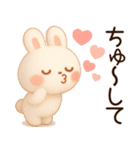 3D風❤️らぶうさ❤️ふんわりましゅまろ❤️（個別スタンプ：23）