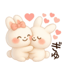 3D風❤️らぶうさ❤️ふんわりましゅまろ❤️（個別スタンプ：25）