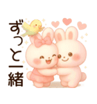 3D風❤️らぶうさ❤️ふんわりましゅまろ❤️（個別スタンプ：27）
