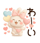 3D風❤️らぶうさ❤️ふんわりましゅまろ❤️（個別スタンプ：33）