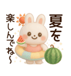 3D風❤️らぶうさ❤️ふんわりましゅまろ❤️（個別スタンプ：34）