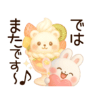 3D風❤️らぶうさ❤️ふんわりましゅまろ❤️（個別スタンプ：40）