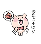 【再販】ゴルフ仲間に送る年末年始♡くまこ（個別スタンプ：13）