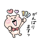 【再販】ゴルフ仲間に送る年末年始♡くまこ（個別スタンプ：15）