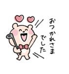 【再販】ゴルフ仲間に送る年末年始♡くまこ（個別スタンプ：23）