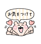 【再販】ゴルフ仲間に送る年末年始♡くまこ（個別スタンプ：24）