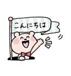 【再販】ゴルフ仲間に送る年末年始♡くまこ（個別スタンプ：26）