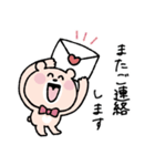 【再販】ゴルフ仲間に送る年末年始♡くまこ（個別スタンプ：28）