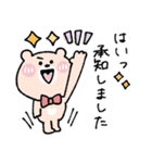 【再販】ゴルフ仲間に送る年末年始♡くまこ（個別スタンプ：30）