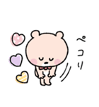 【再販】ゴルフ仲間に送る年末年始♡くまこ（個別スタンプ：38）