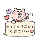 【再販】ゴルフ仲間に送る年末年始♡くまこ（個別スタンプ：39）