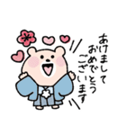 【再販】年末年始♡くまこ（個別スタンプ：1）