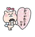 【再販】年末年始♡くまこ（個別スタンプ：13）