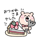 【再販】年末年始♡くまこ（個別スタンプ：14）