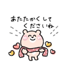 【再販】年末年始♡くまこ（個別スタンプ：20）