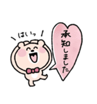 【再販】年末年始♡くまこ（個別スタンプ：21）