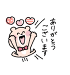 【再販】年末年始♡くまこ（個別スタンプ：23）