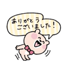 【再販】年末年始♡くまこ（個別スタンプ：24）