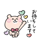 【再販】年末年始♡くまこ（個別スタンプ：27）