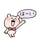 【再販】年末年始♡くまこ（個別スタンプ：28）