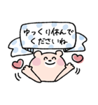 【再販】年末年始♡くまこ（個別スタンプ：31）