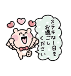 【再販】年末年始♡くまこ（個別スタンプ：34）