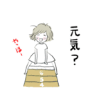 たまちゃん夏25（個別スタンプ：2）