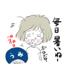 たまちゃん夏25（個別スタンプ：4）