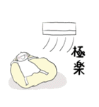 たまちゃん夏25（個別スタンプ：5）