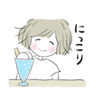 たまちゃん夏25（個別スタンプ：7）