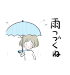 たまちゃん夏25（個別スタンプ：8）