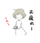 たまちゃん夏25（個別スタンプ：9）