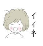 たまちゃん夏25（個別スタンプ：16）