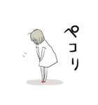 たまちゃん夏25（個別スタンプ：18）