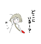 たまちゃん夏25（個別スタンプ：22）