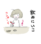 たまちゃん夏25（個別スタンプ：23）