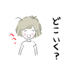 たまちゃん夏25（個別スタンプ：24）