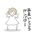 たまちゃん夏25（個別スタンプ：27）