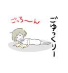 たまちゃん夏25（個別スタンプ：29）