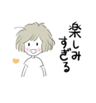 たまちゃん夏25（個別スタンプ：30）