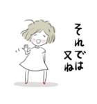 たまちゃん夏25（個別スタンプ：31）