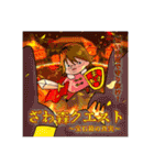 YES！ざわざわ森の大冒険11（個別スタンプ：7）