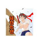 YES！ざわざわ森の大冒険11（個別スタンプ：8）