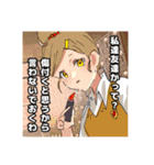 YES！ざわざわ森の大冒険11（個別スタンプ：15）