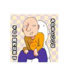 YES！ざわざわ森の大冒険11（個別スタンプ：16）