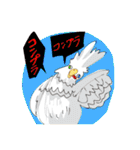YES！ざわざわ森の大冒険11（個別スタンプ：26）