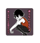YES！ざわざわ森の大冒険11（個別スタンプ：27）