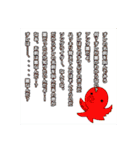 YES！ざわざわ森の大冒険11（個別スタンプ：37）