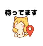 ねっ娘【敬語】………..（個別スタンプ：13）